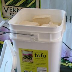 Commercial size container of Firm Tofu